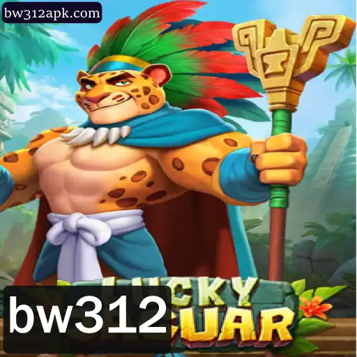 Descubra o Mundo do LuckyJaguar: Um Jogo de Aventuras Inovador