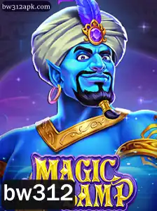 Explorando o Universo de MagicLamp: O Novo Jogo que Estremece o Mundo dos Games